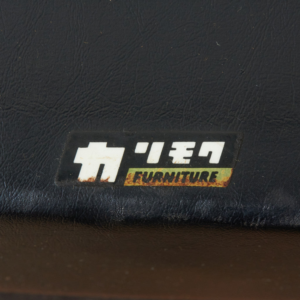 オールドカリモク Kチェア 1シーター