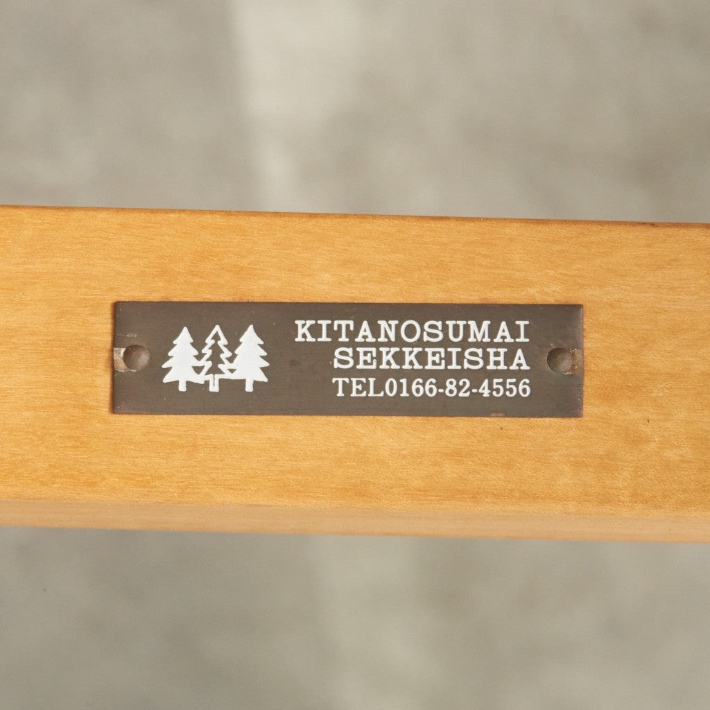 Rustic ダイニングチェア