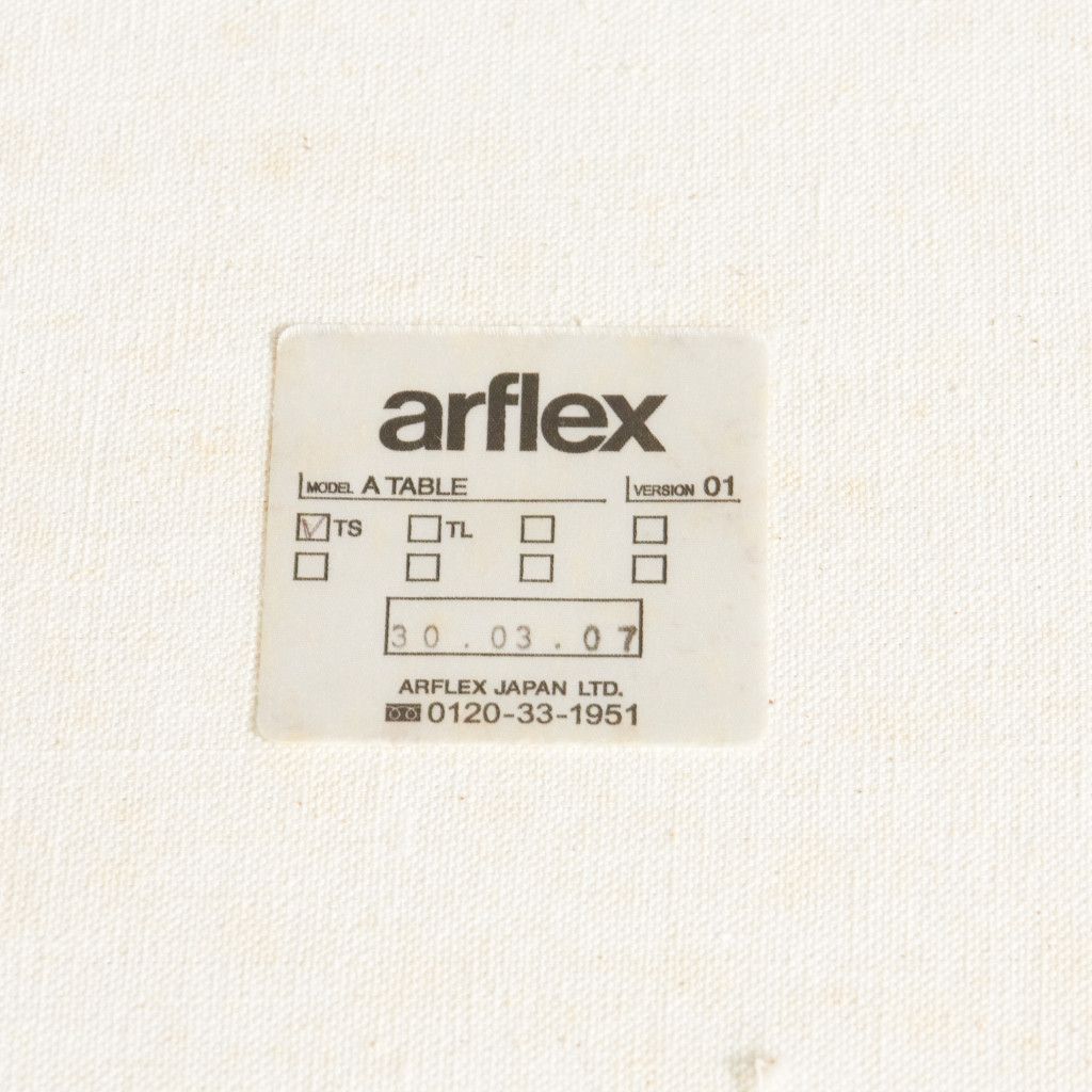 A-TABLE