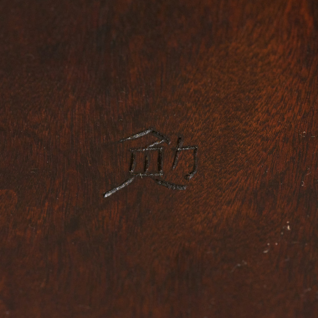 #1 安川式スピンドルチェア