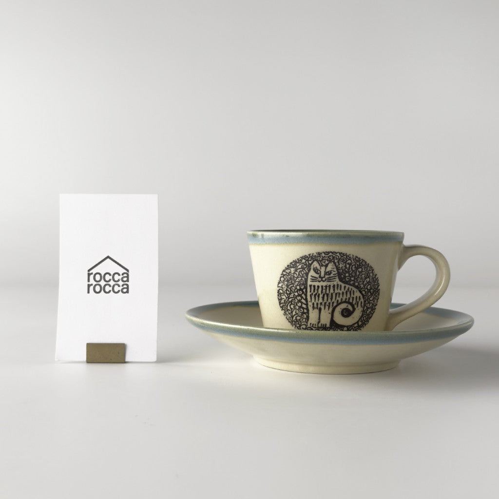 リサ・ラーソン 益子のコーヒーカップ&ソーサー 猫のニナ ブルー