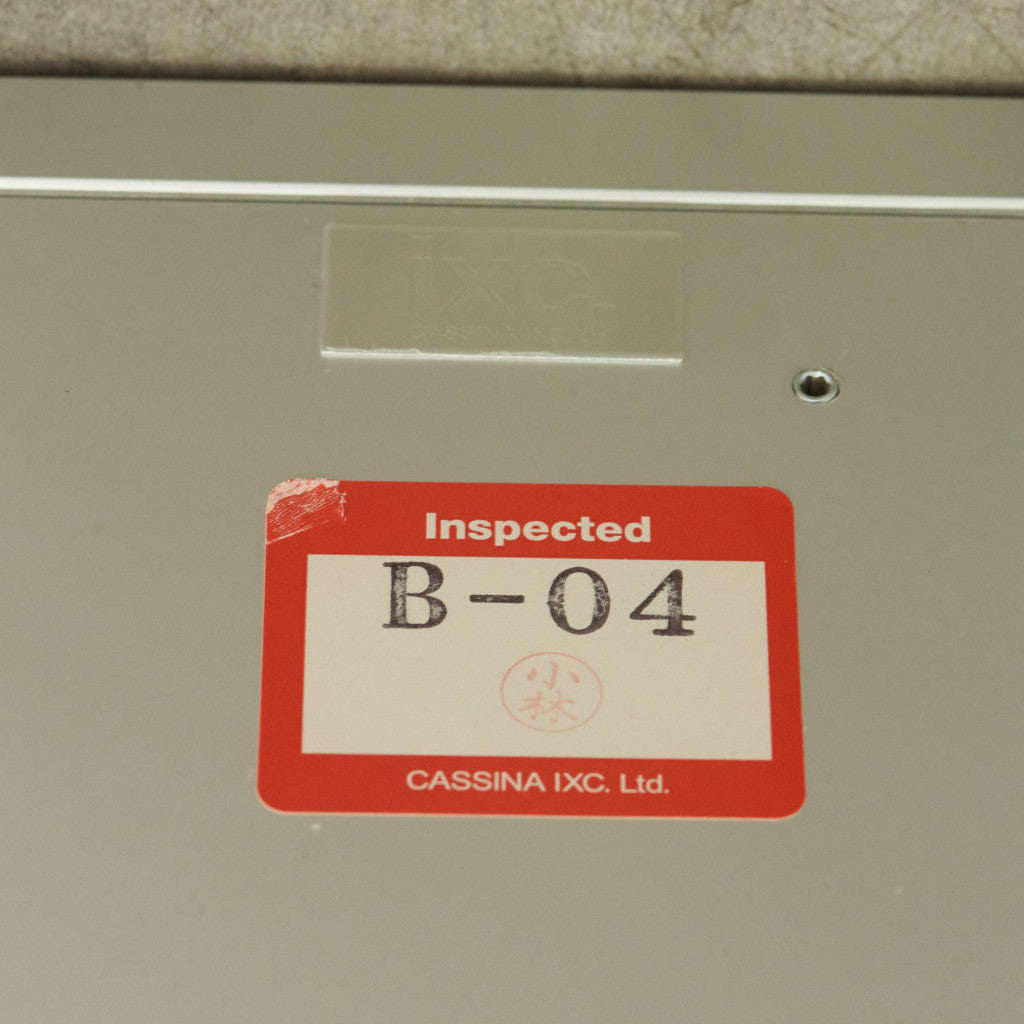 AIR FRAME 3003 スリムソファ 1人掛