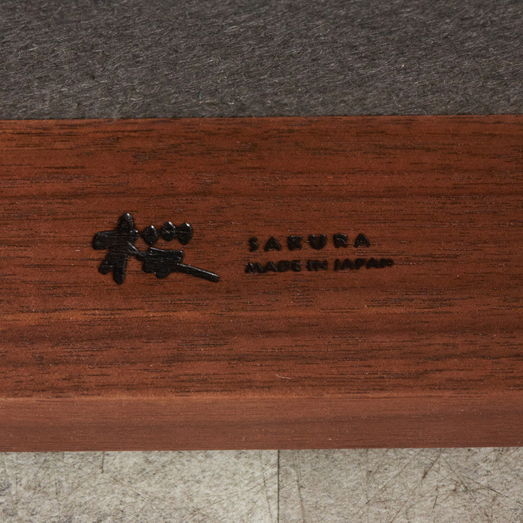 喜多俊之 ウォールナット材 サイドチェア