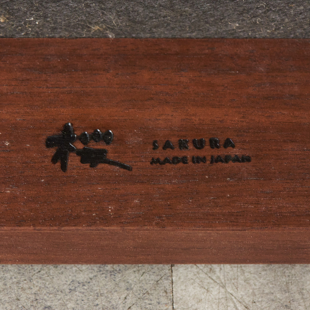 喜多俊之 サイドチェア