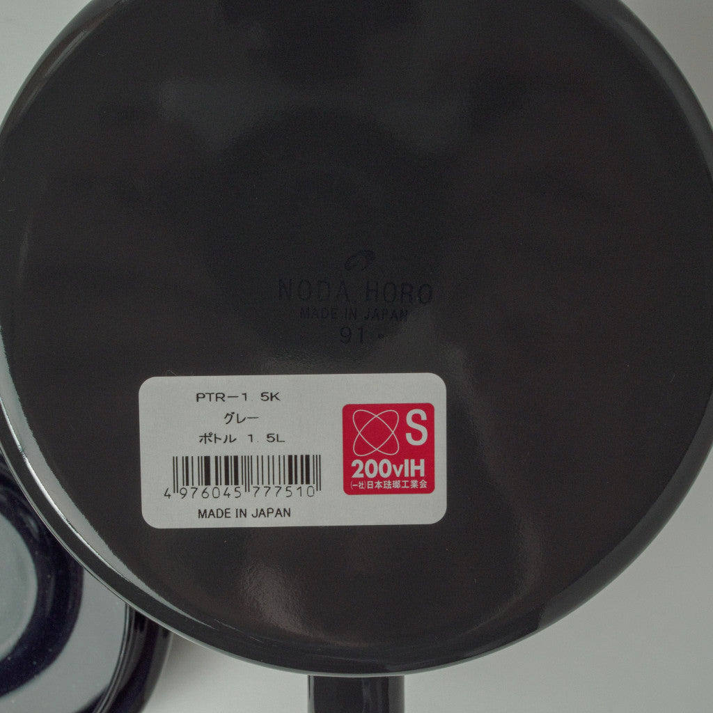 ポトル 1.5L / グレー