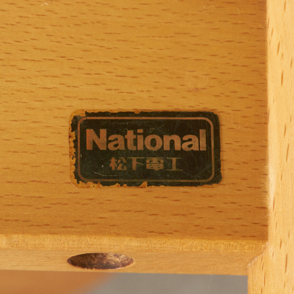 ヴィンテージ アームチェア