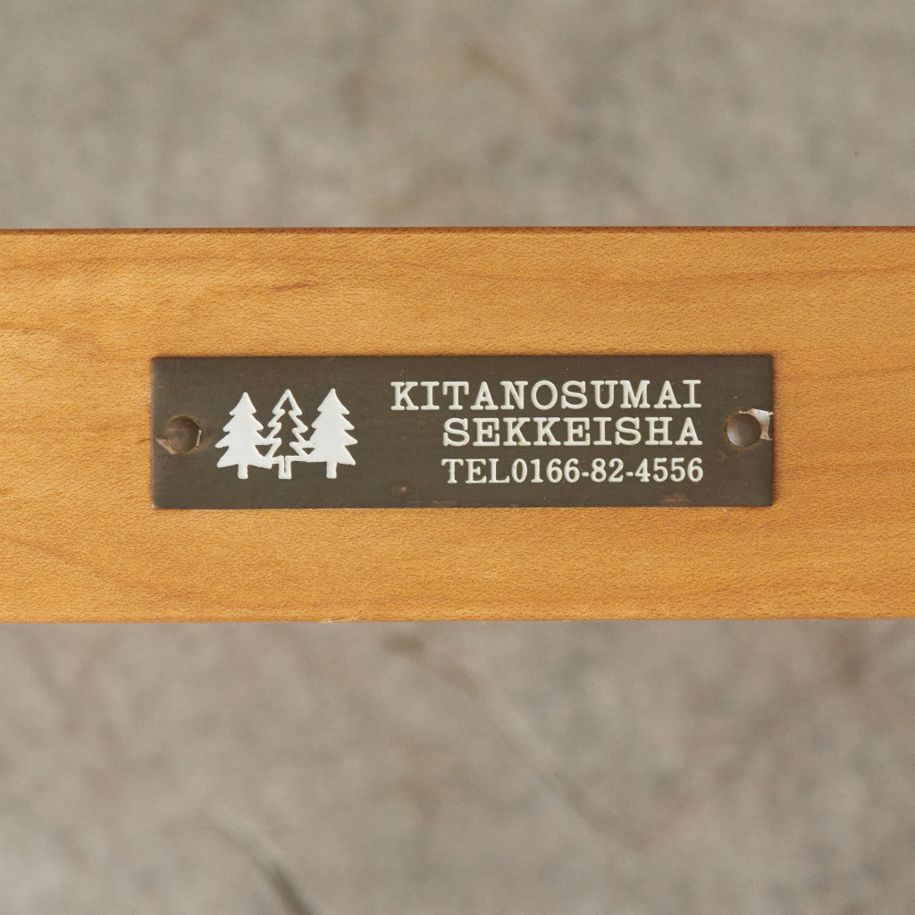 Rustic ダイニングチェア