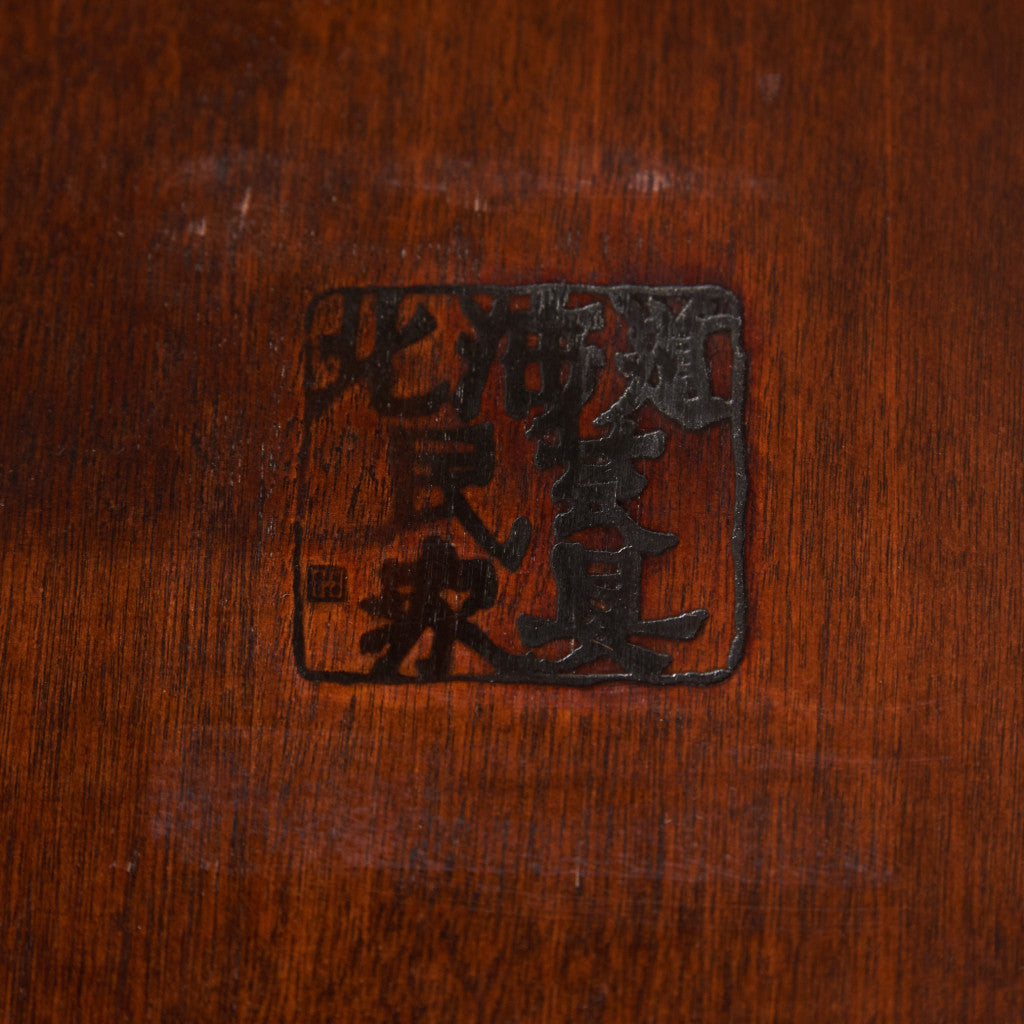 ラウンドテーブル & アームチェア2脚 3点セット