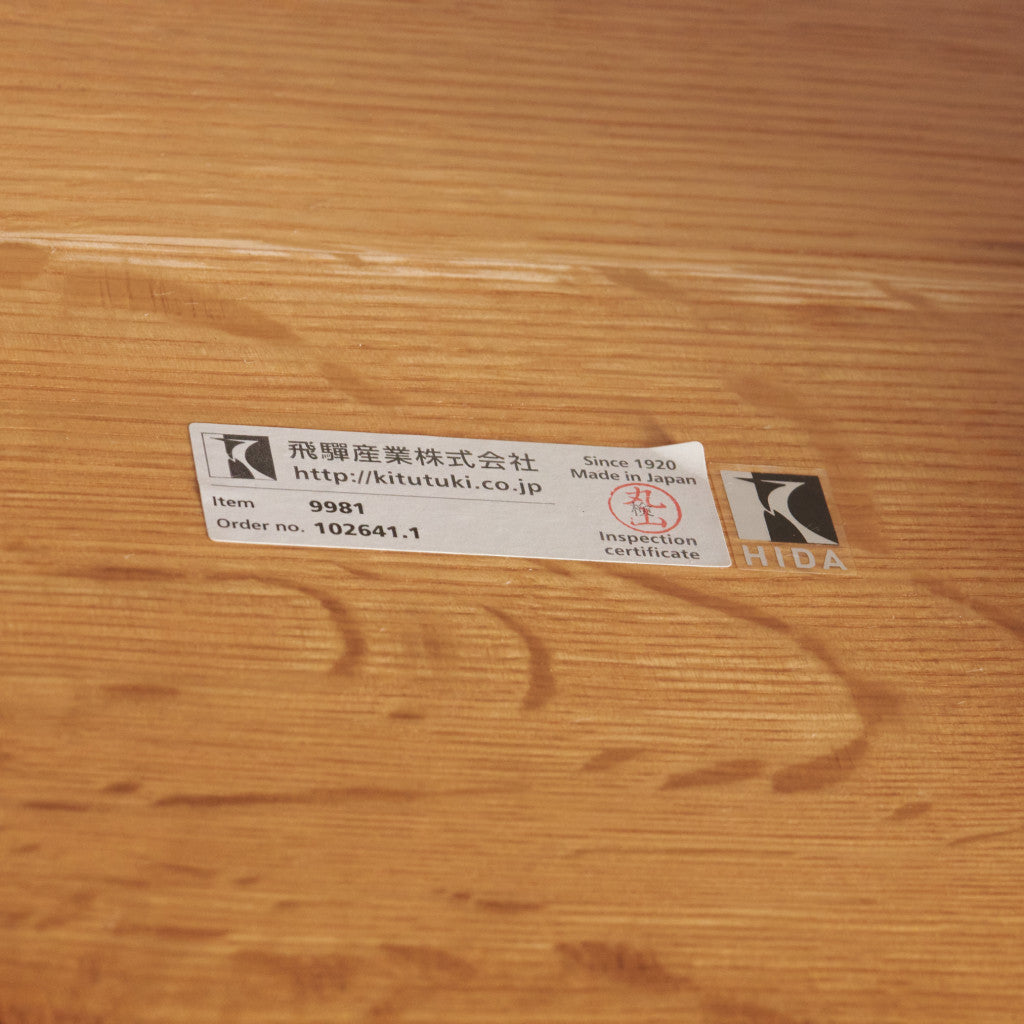 オーク無垢材 Xフレーム ダイニングテーブル