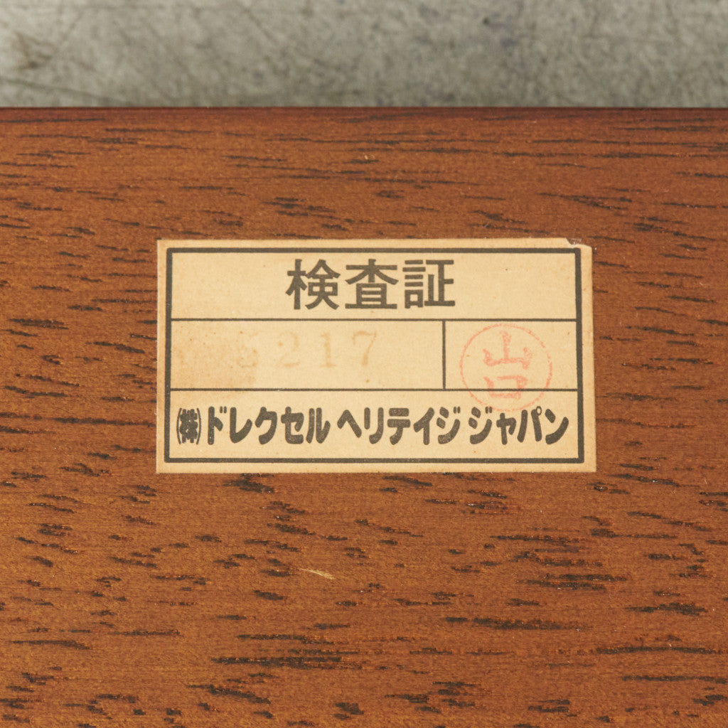 TRIUNE ヘッドボード / セミダブル