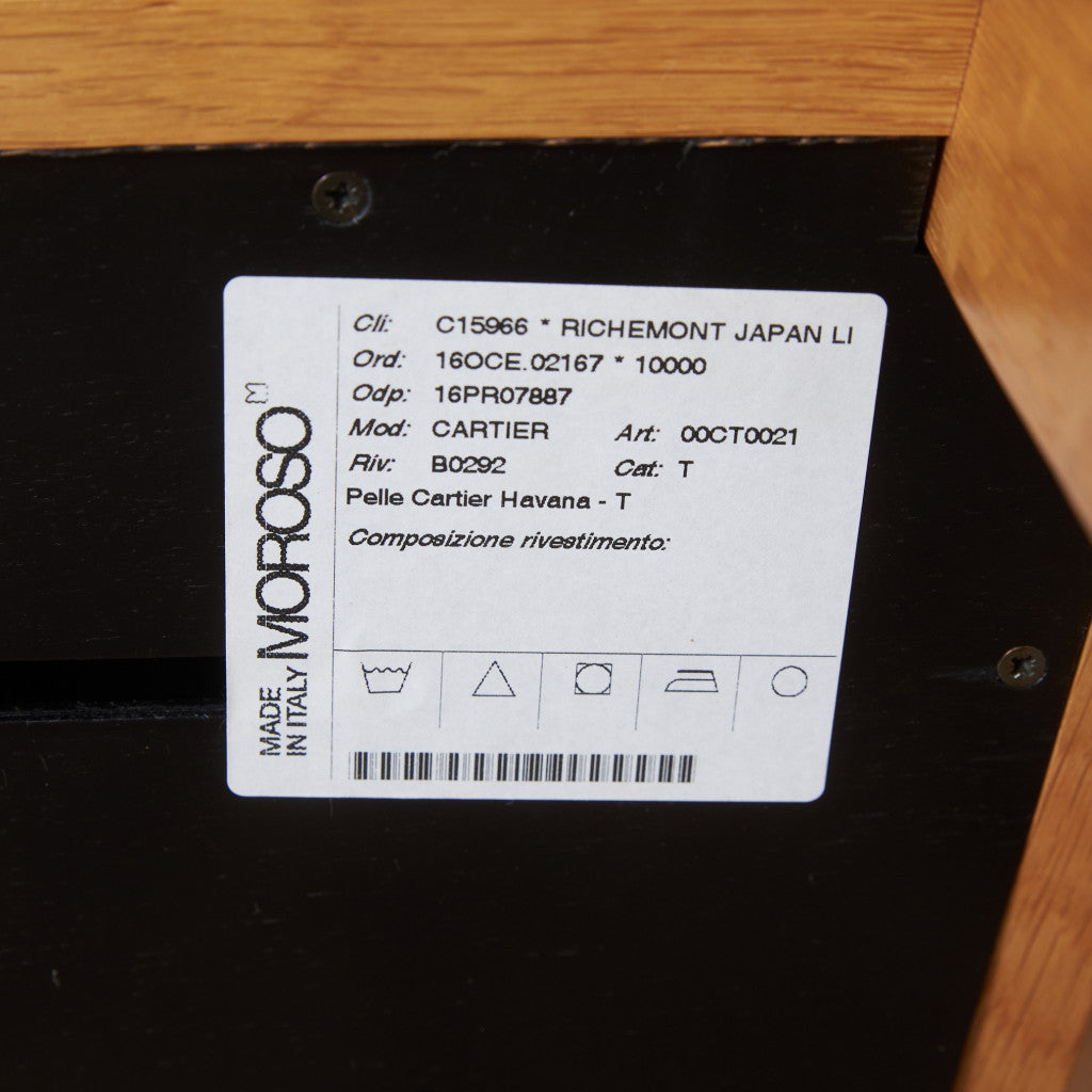 CARTIER ハイチェア