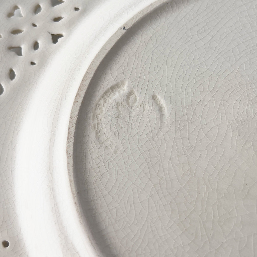 ヴィンテージ レース デザートプレート