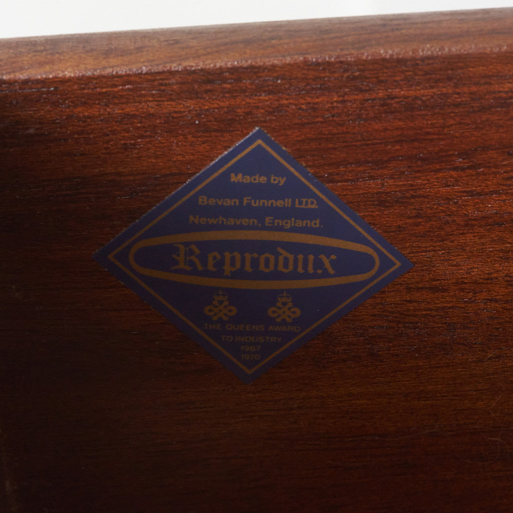 Reprodux ワイドチェスト