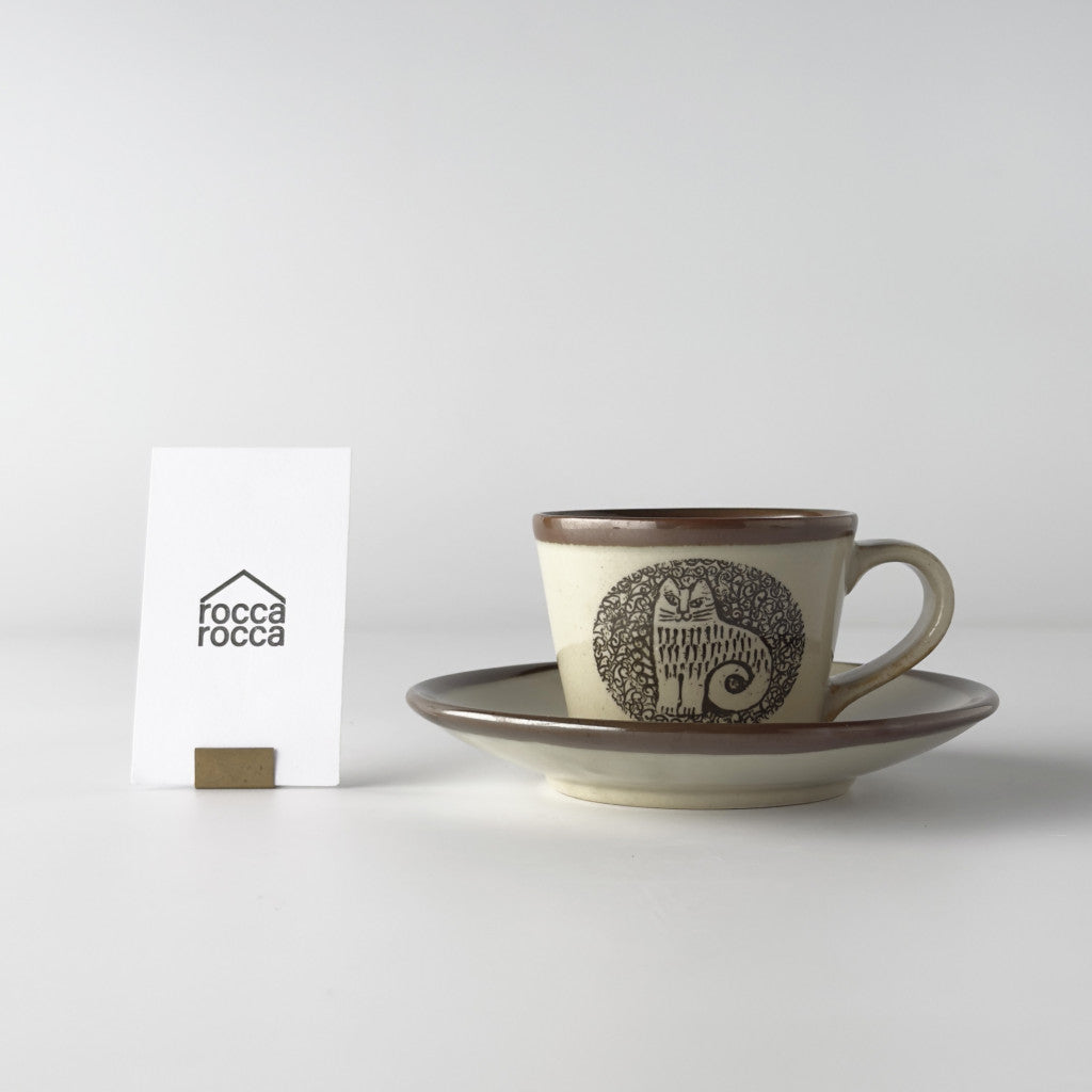 リサ・ラーソン 益子のコーヒーカップ&ソーサー 猫のニナ ブラウン