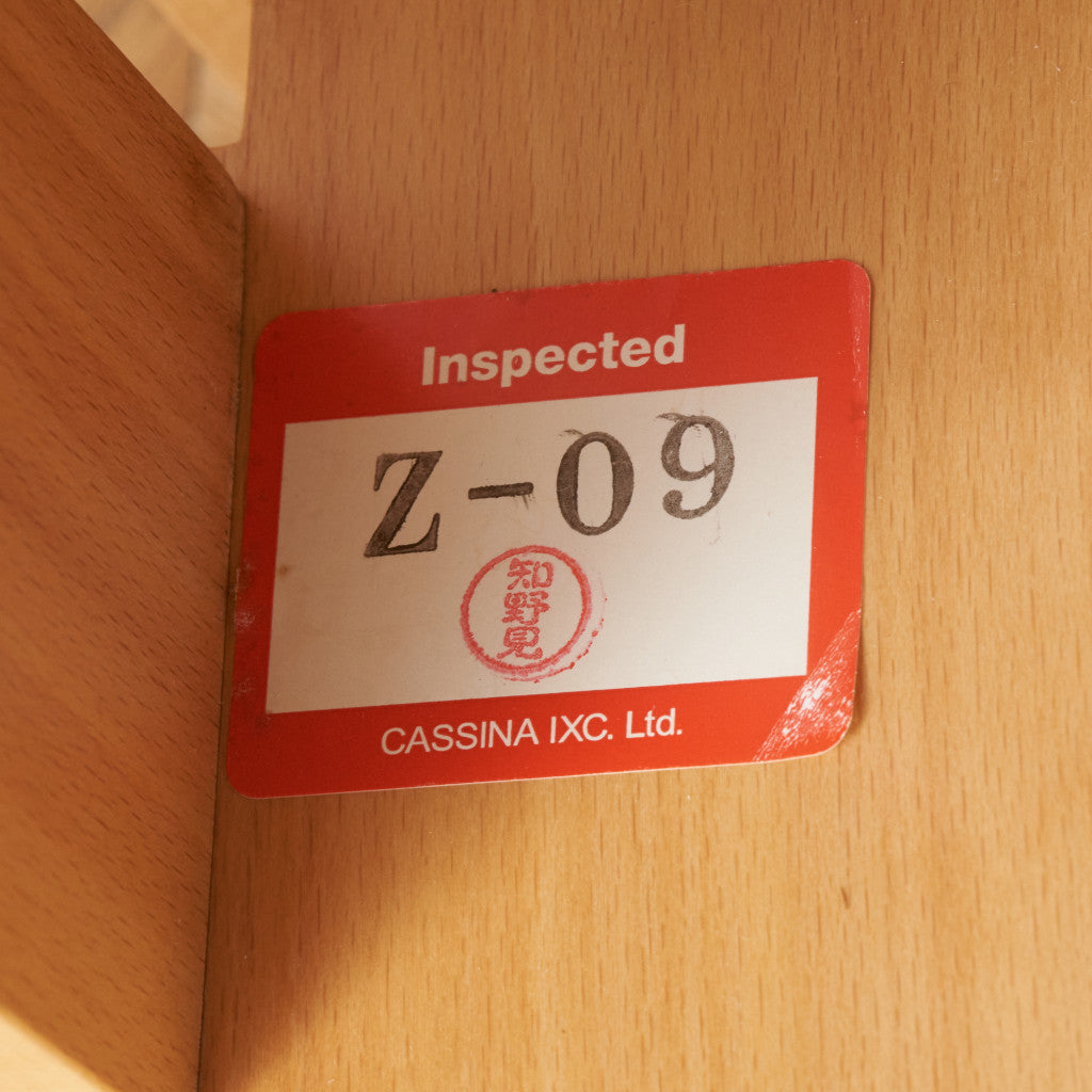 SARDANE ローテーブル