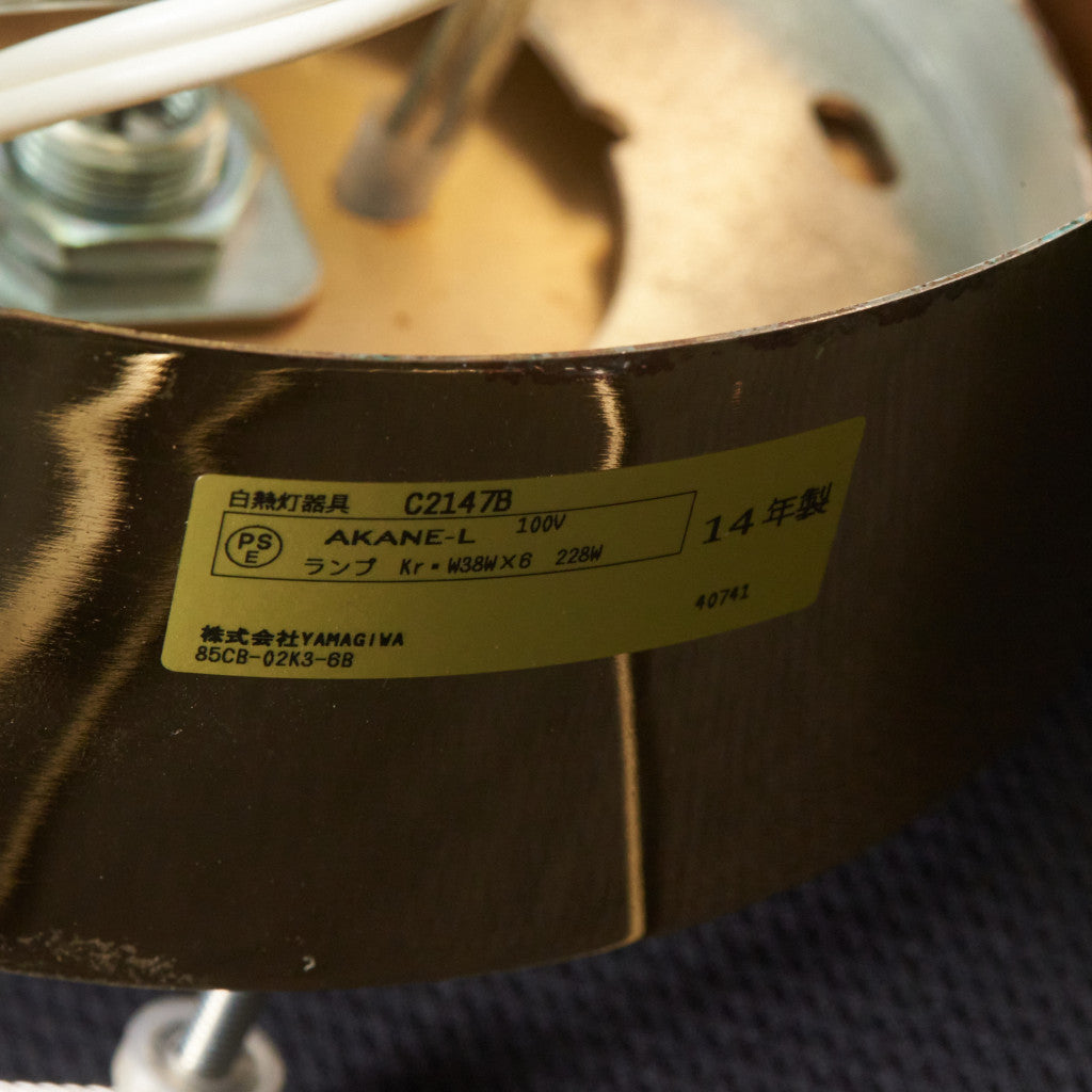 KLINGEL 6灯 シャンデリア / C2147B