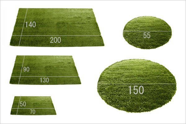 グラスラグ ラウンド L 150