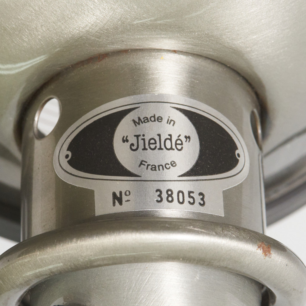 1240 フロアランプ