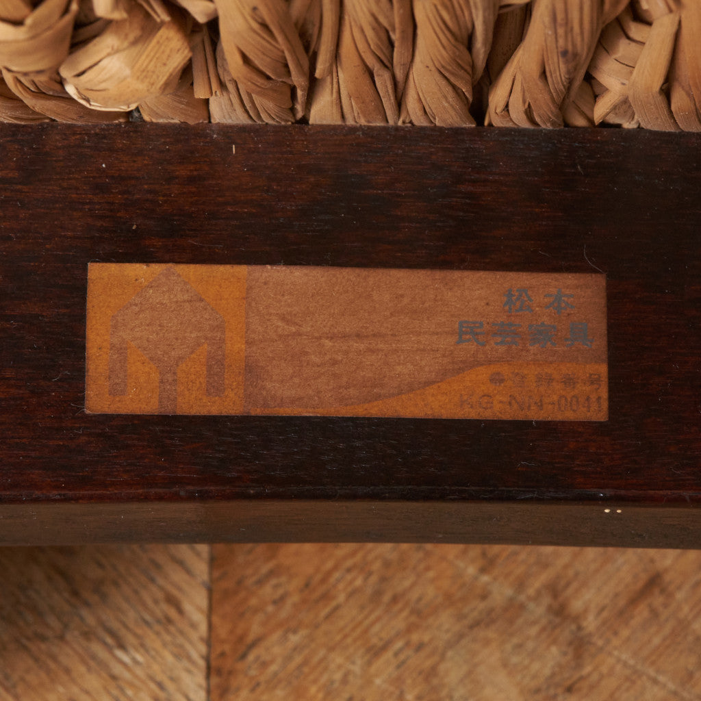 #514型 ラッシスツール