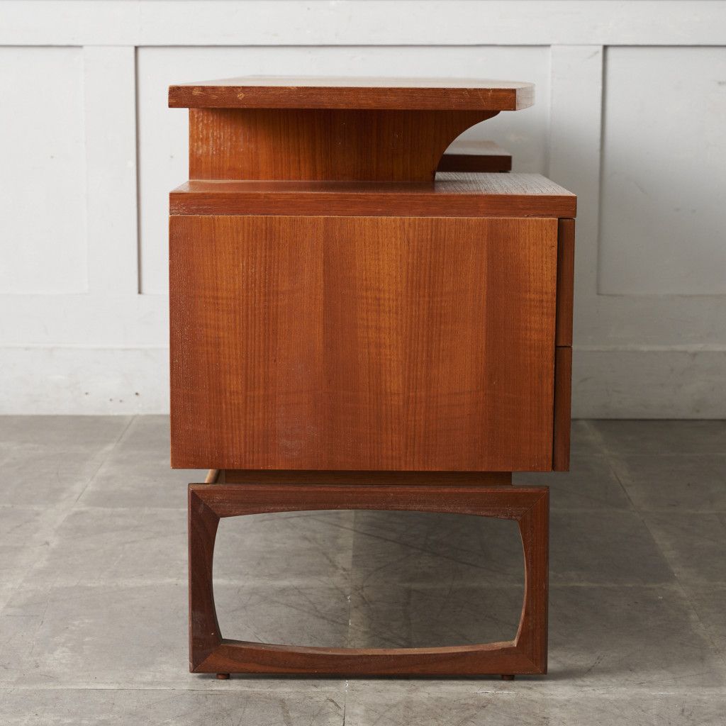 Quadrille デスク|ジープラン G-PLAN|ロジャー・ベネット Roger Bennett