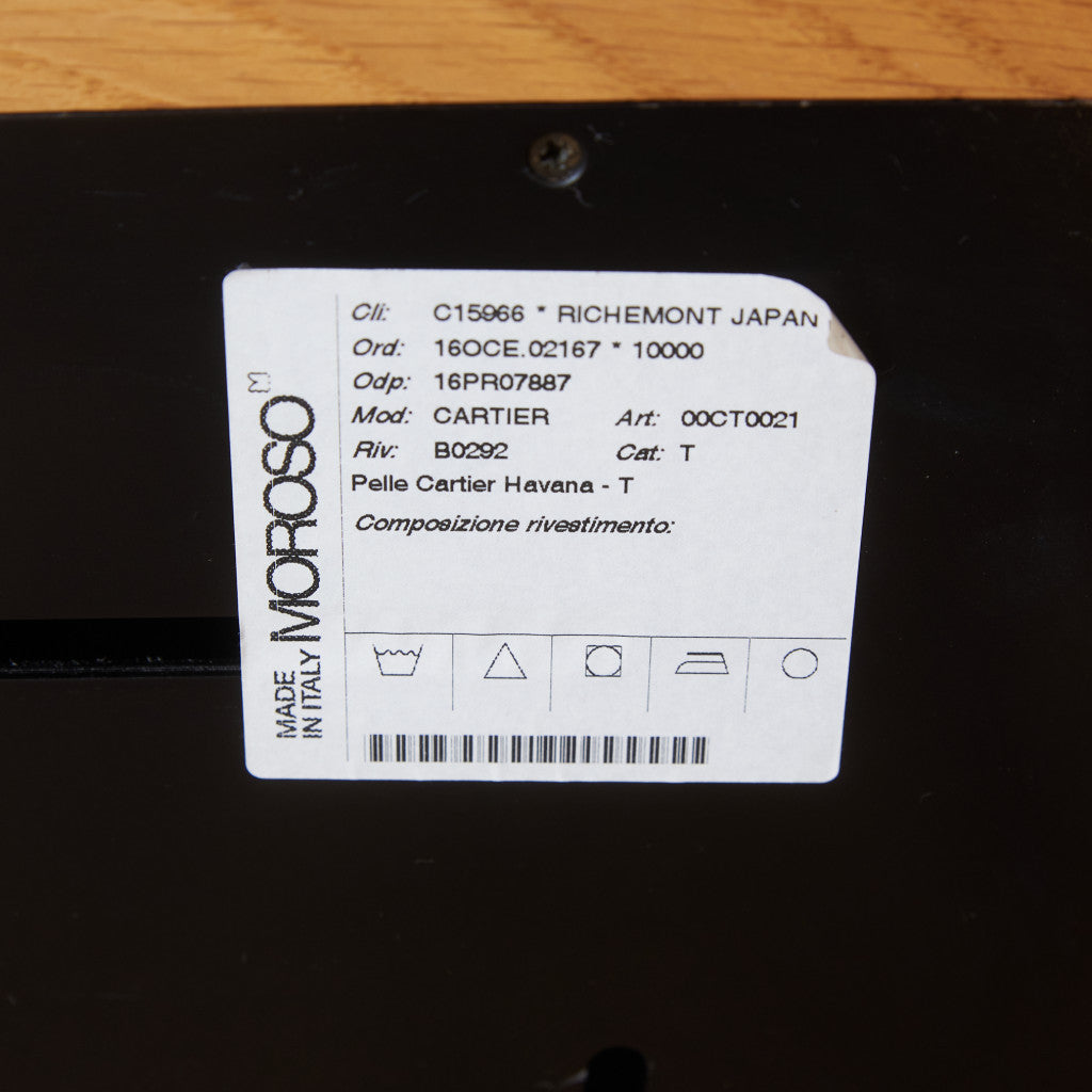 CARTIER ハイチェア