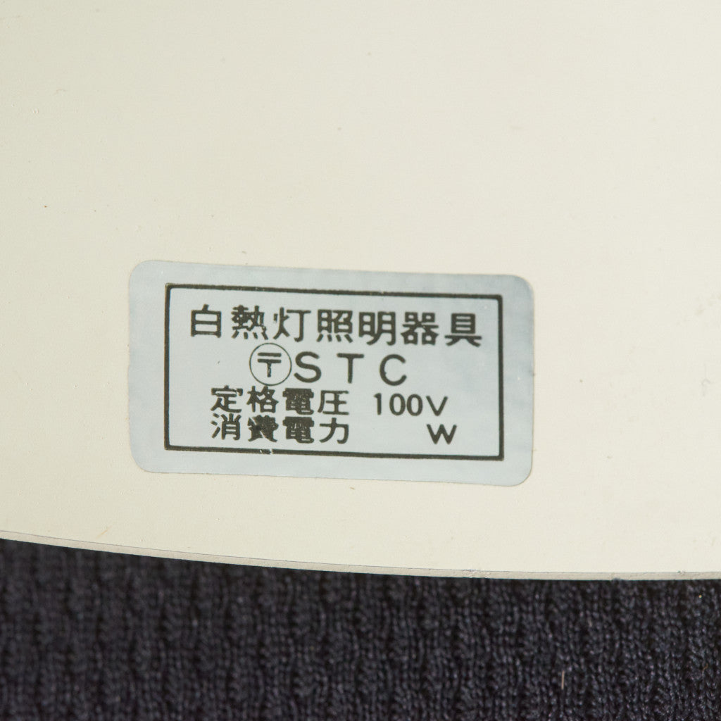 AJ ロイヤル 500 ホワイト