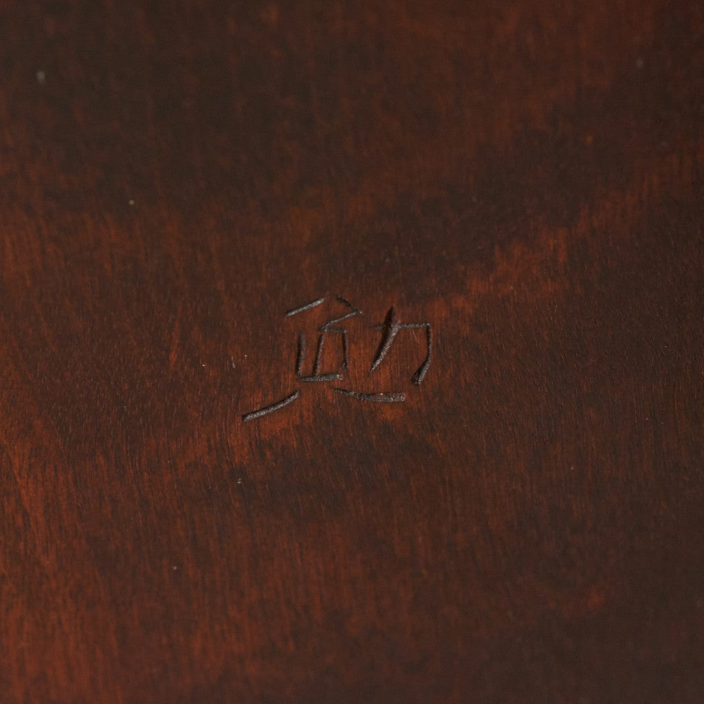 #1 安川式スピンドルチェア