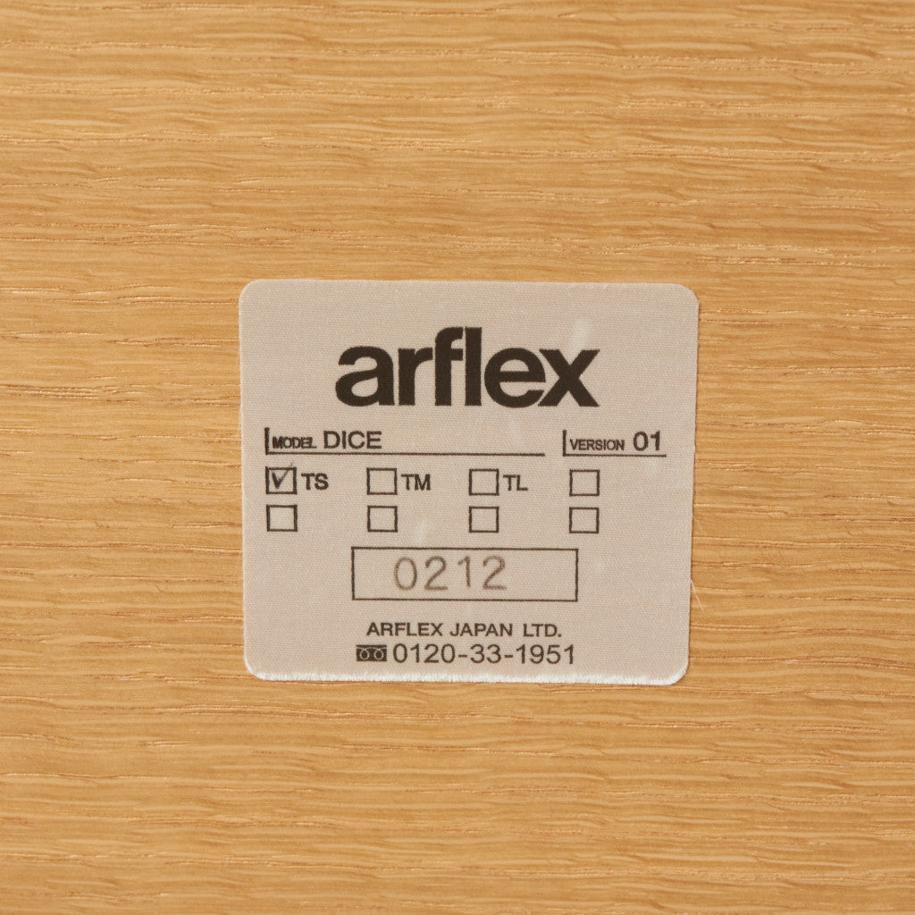 DICE センターテーブル