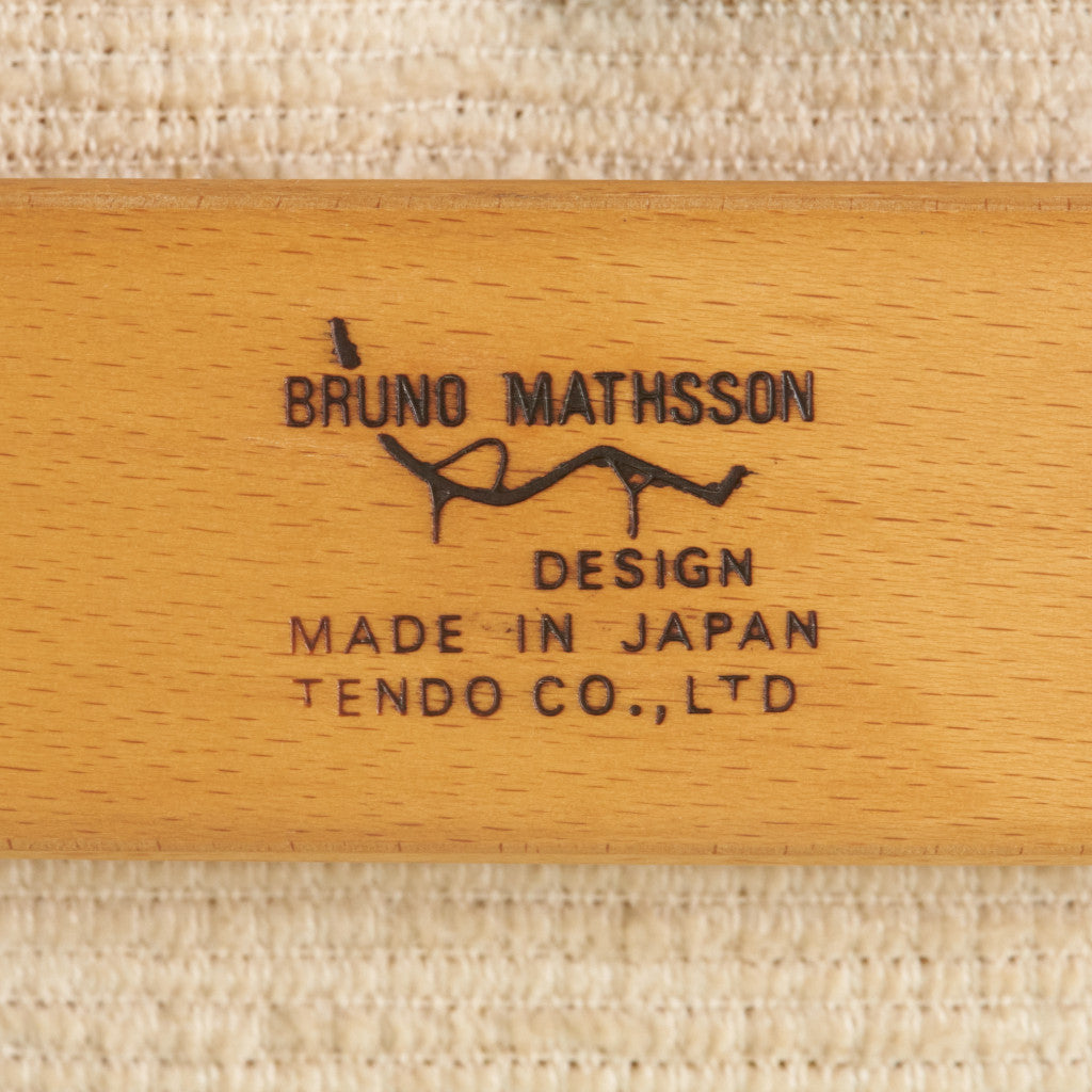 Bruno Mathsson ハイバックチェア