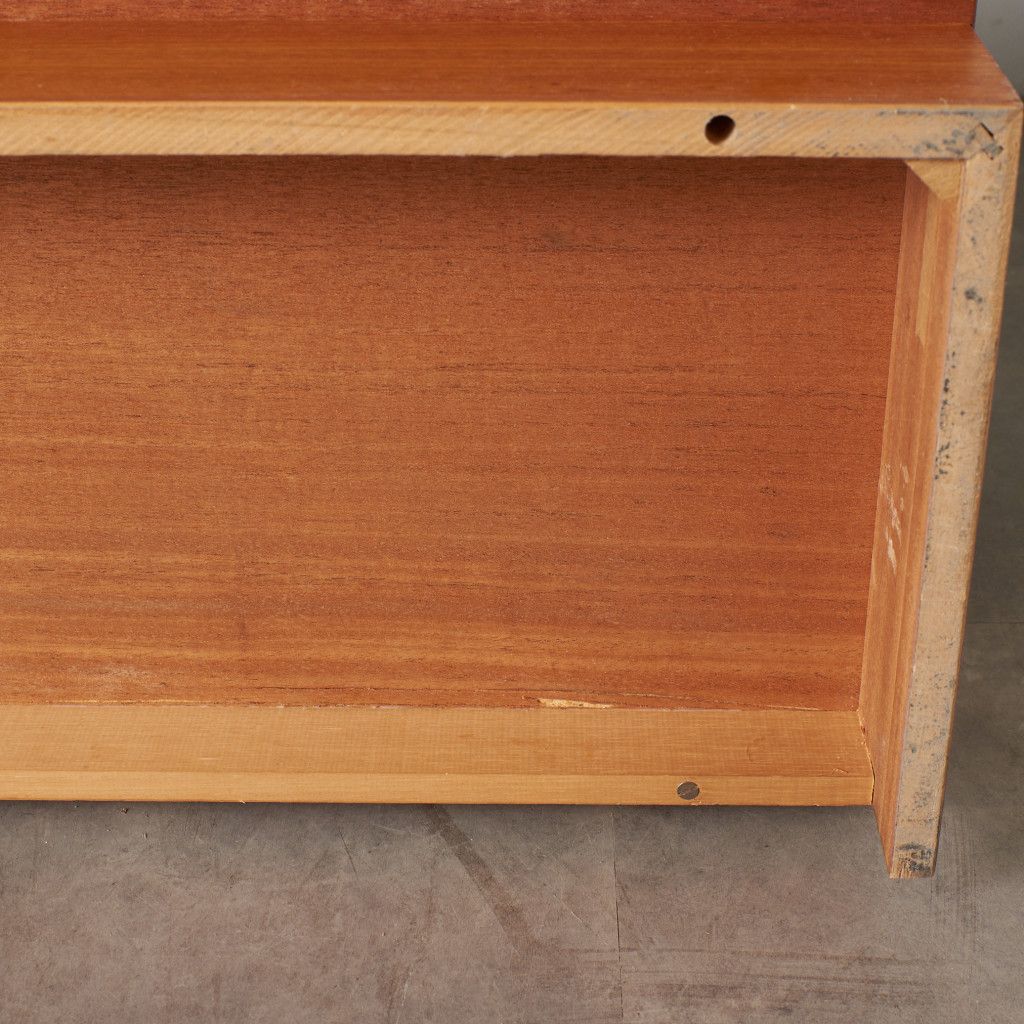 Form FIVE サイドボード