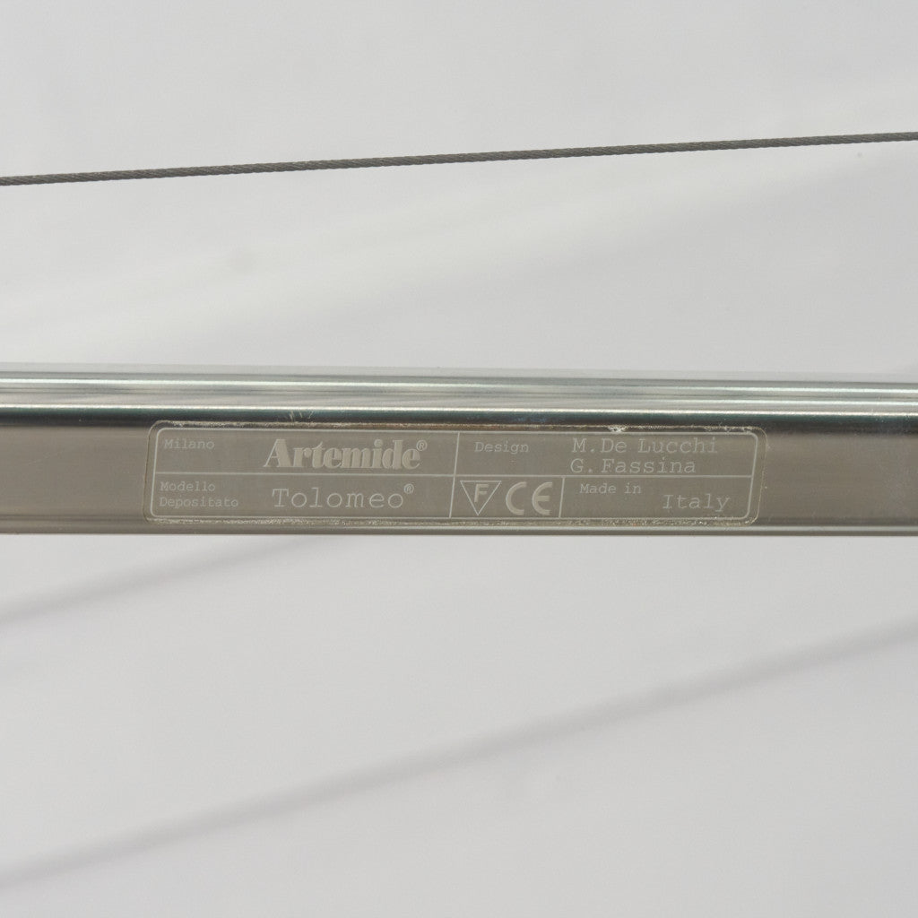 TOLOMEO TERRA フロアスタンド S1349S