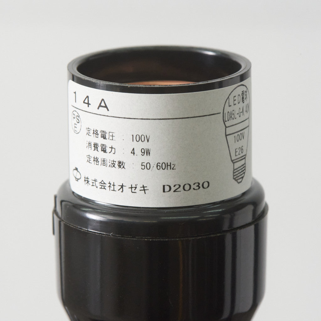 AKARI フロアランプ 14A