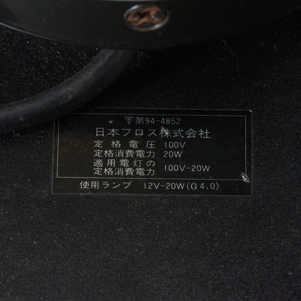 CLUB1095 フロアランプ