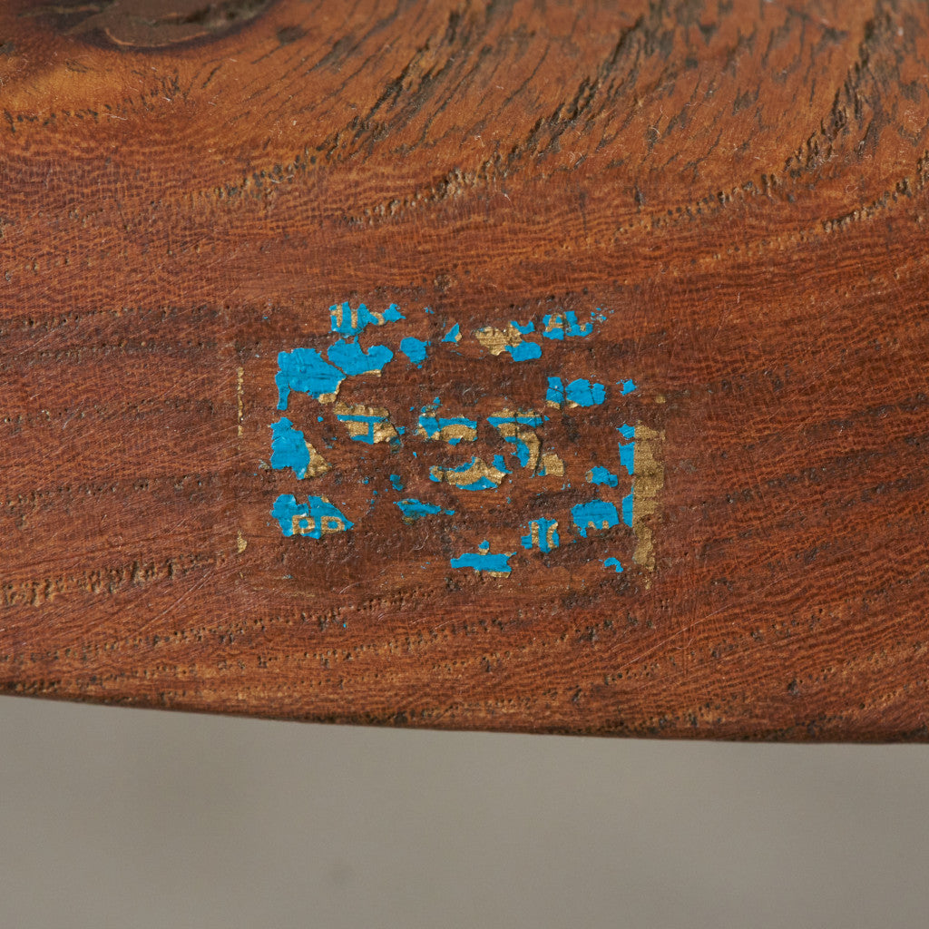 ヴィンテージ スタッキングチェア / 子供用