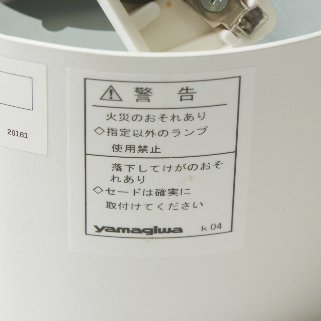 BAUMN ペンダントランプ