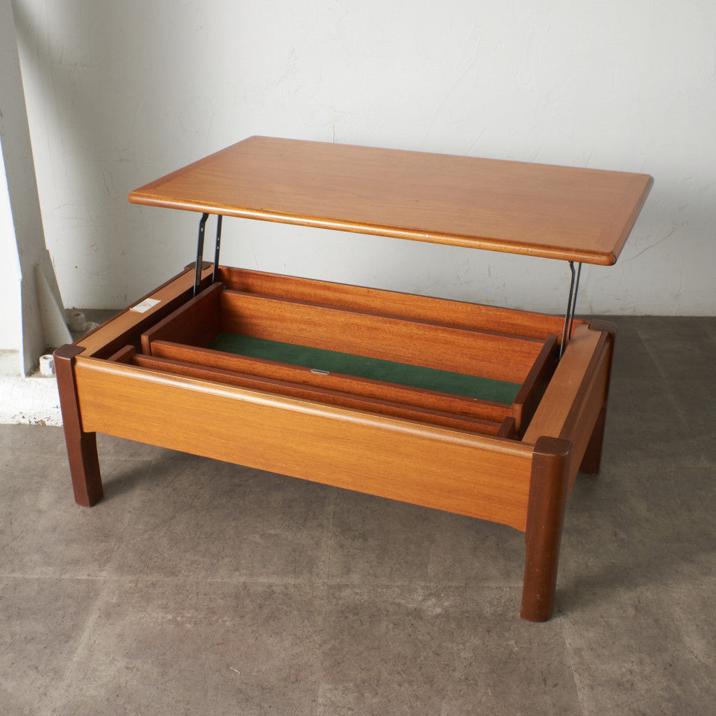 ヴィンテージ コーヒーテーブル