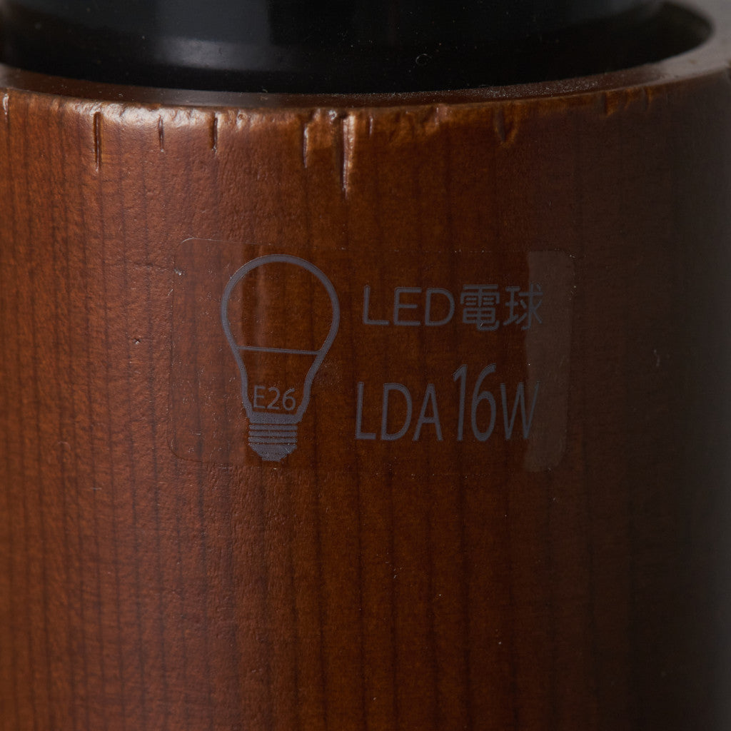 JAKOBSSON LAMP フロアライト