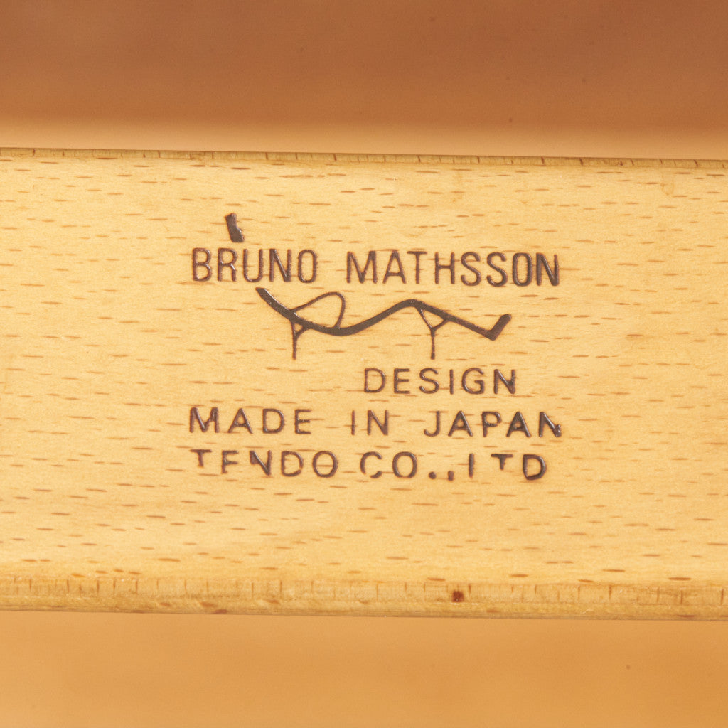 Bruno Mathsson ダイニングチェア