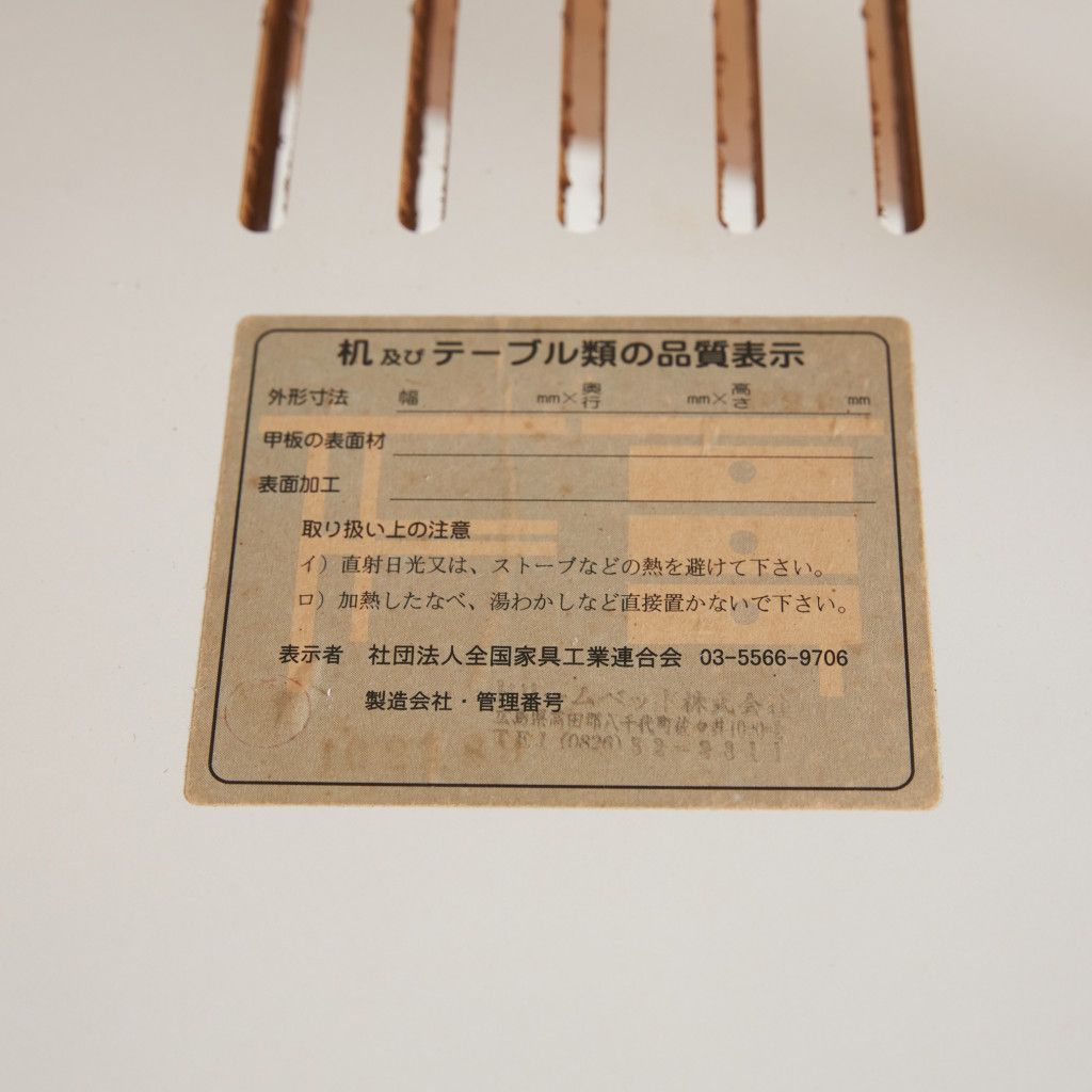 ラウンド サイドテーブル|リーンロゼ Ligne Roset