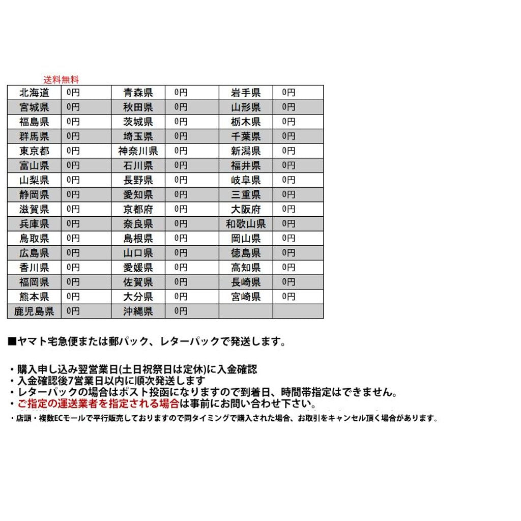 フラワーポット Flutter Lサイズ