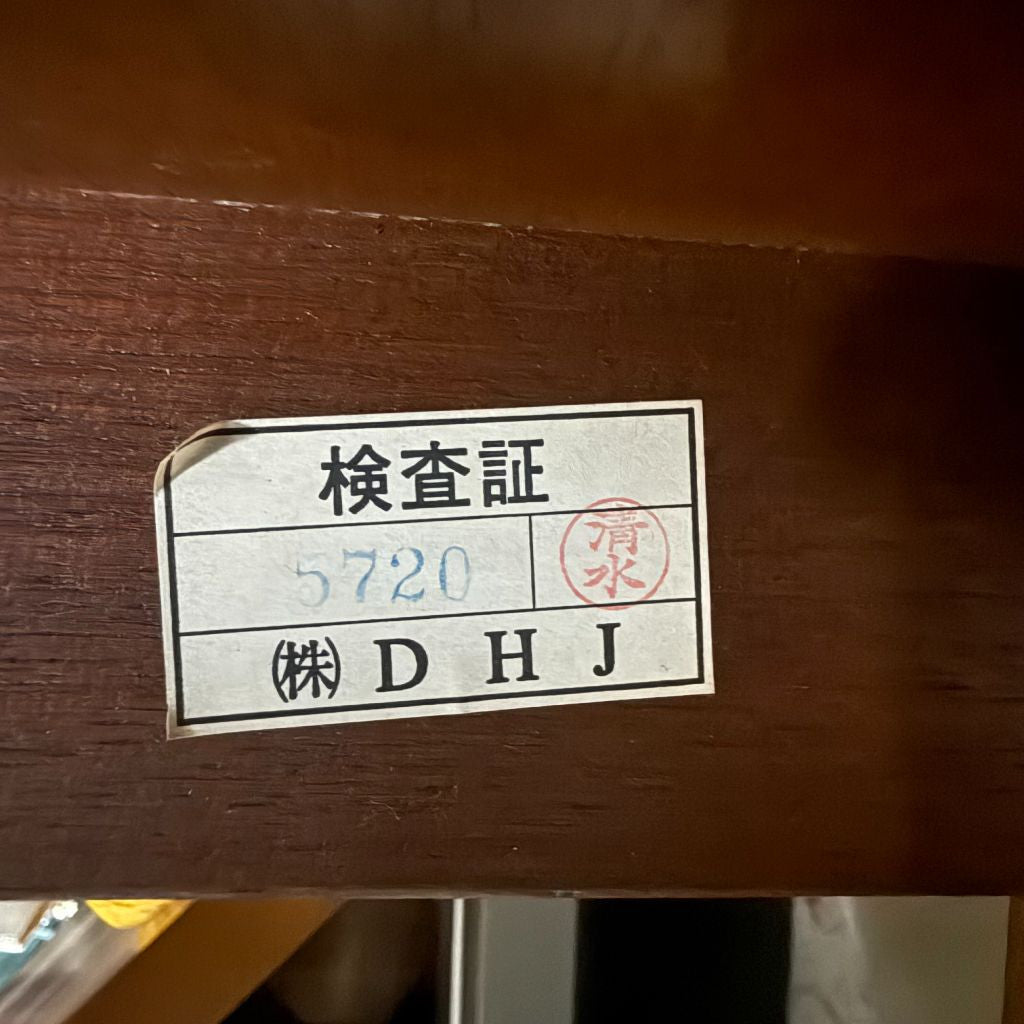 クラシック ガラスセンターテーブル