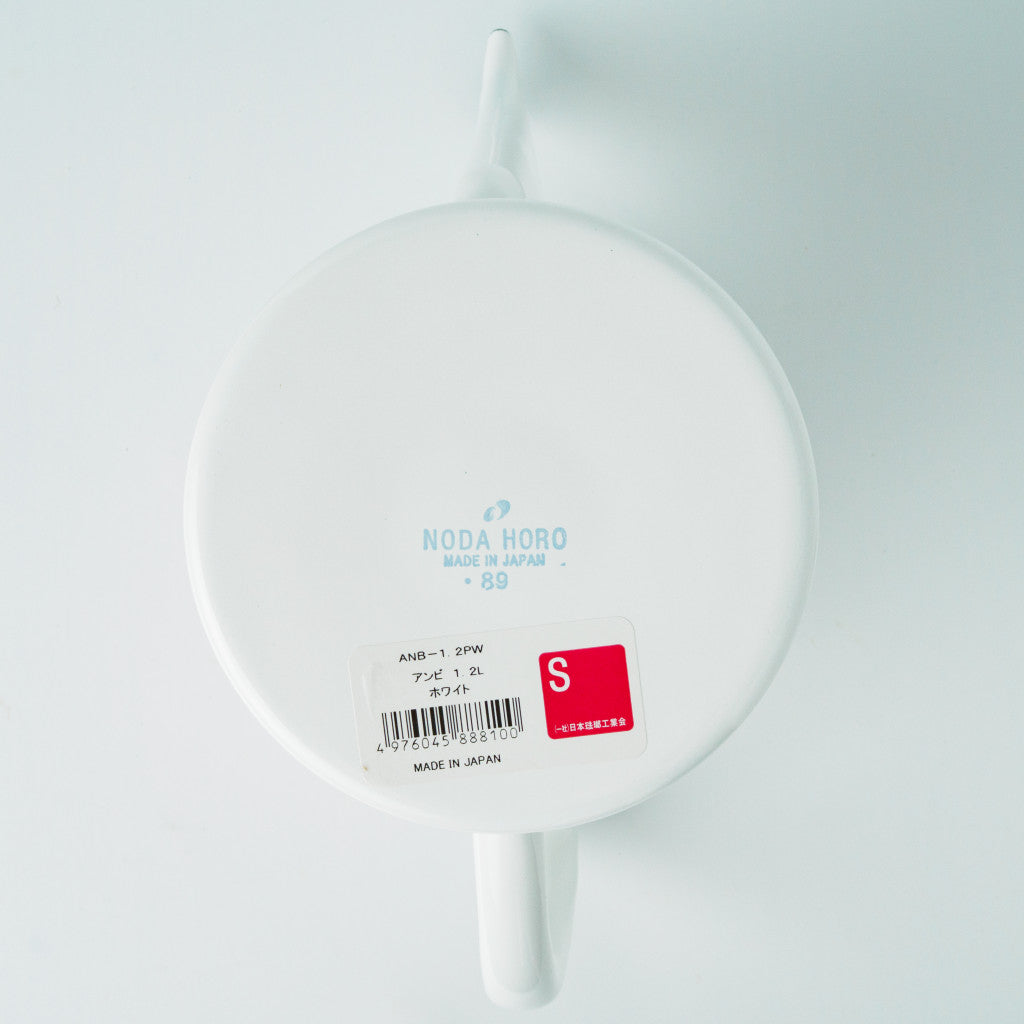 Anbi 1.2L ドリップポット / ホワイト