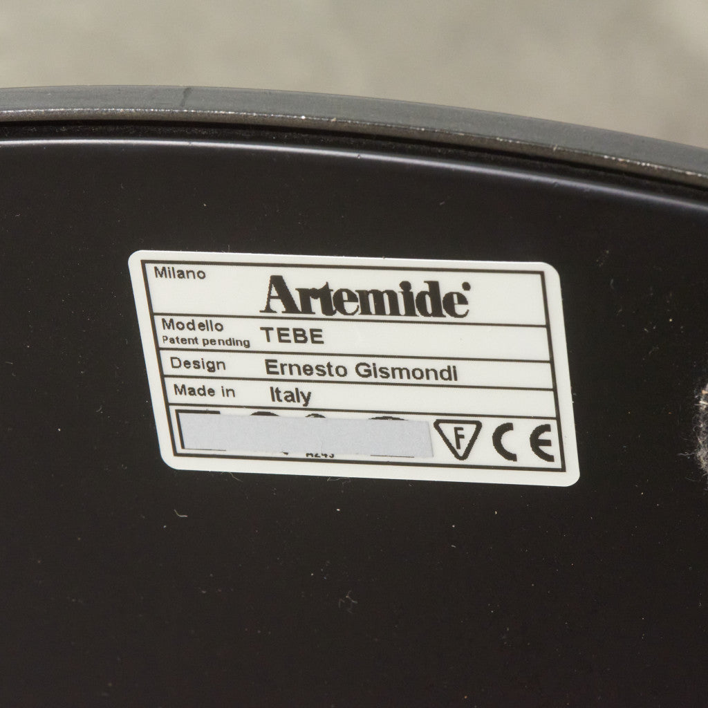 Tebe フロアランプ