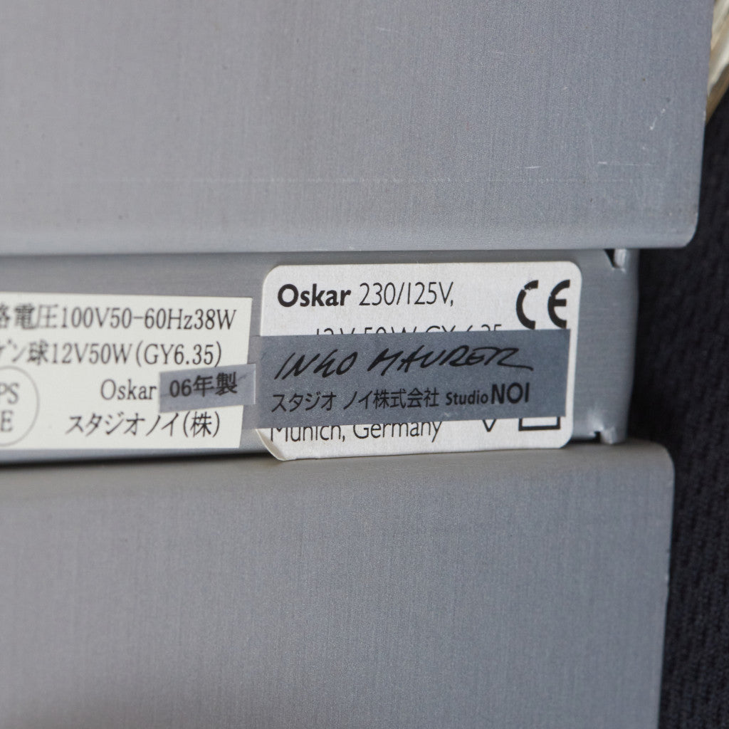 Oskar ブックスタンドライト