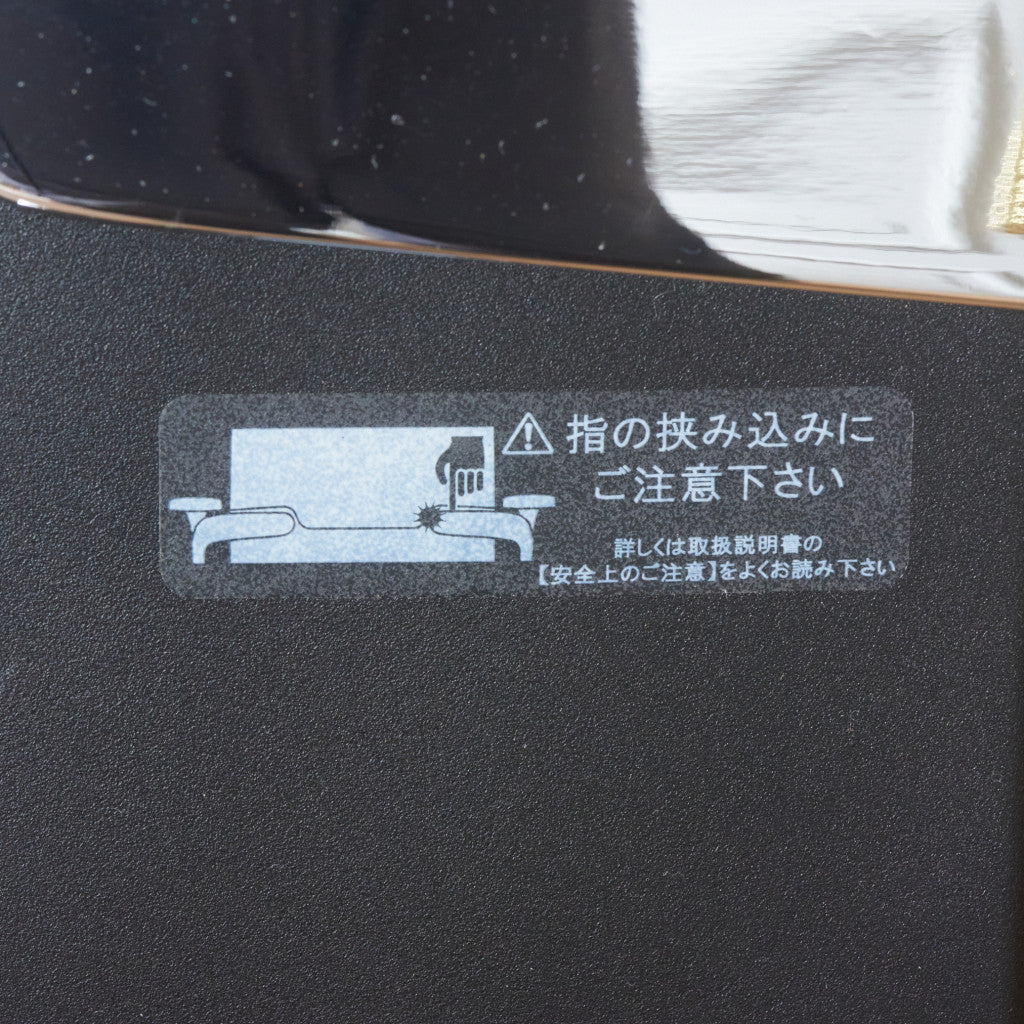 ON ヘッドレスト付 ハイバックオフィスチェア 175/7H