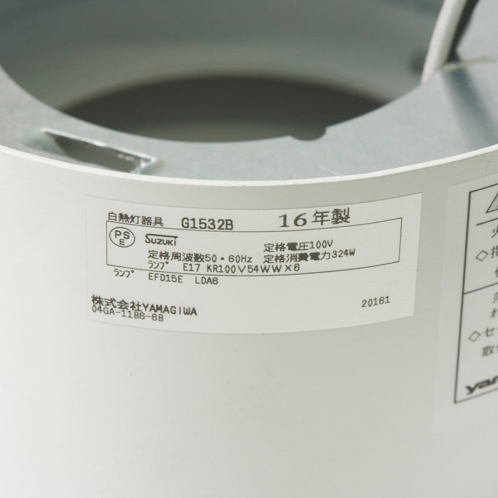 BAUMN ペンダントランプ