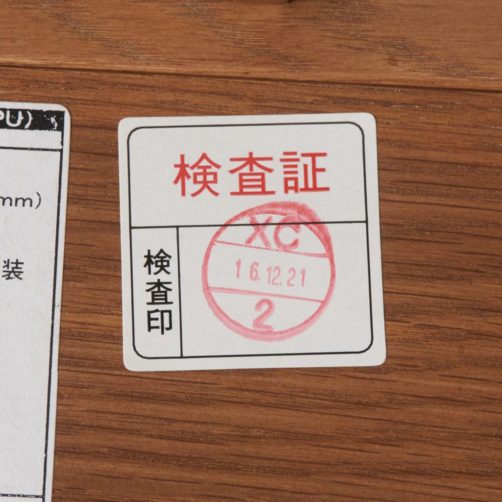 HARRIS ハリスソファ 1人掛け