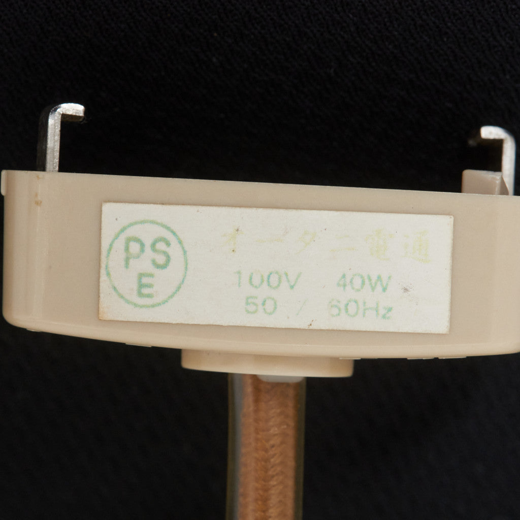 ヴィンテージ ガラス ペンダントライト