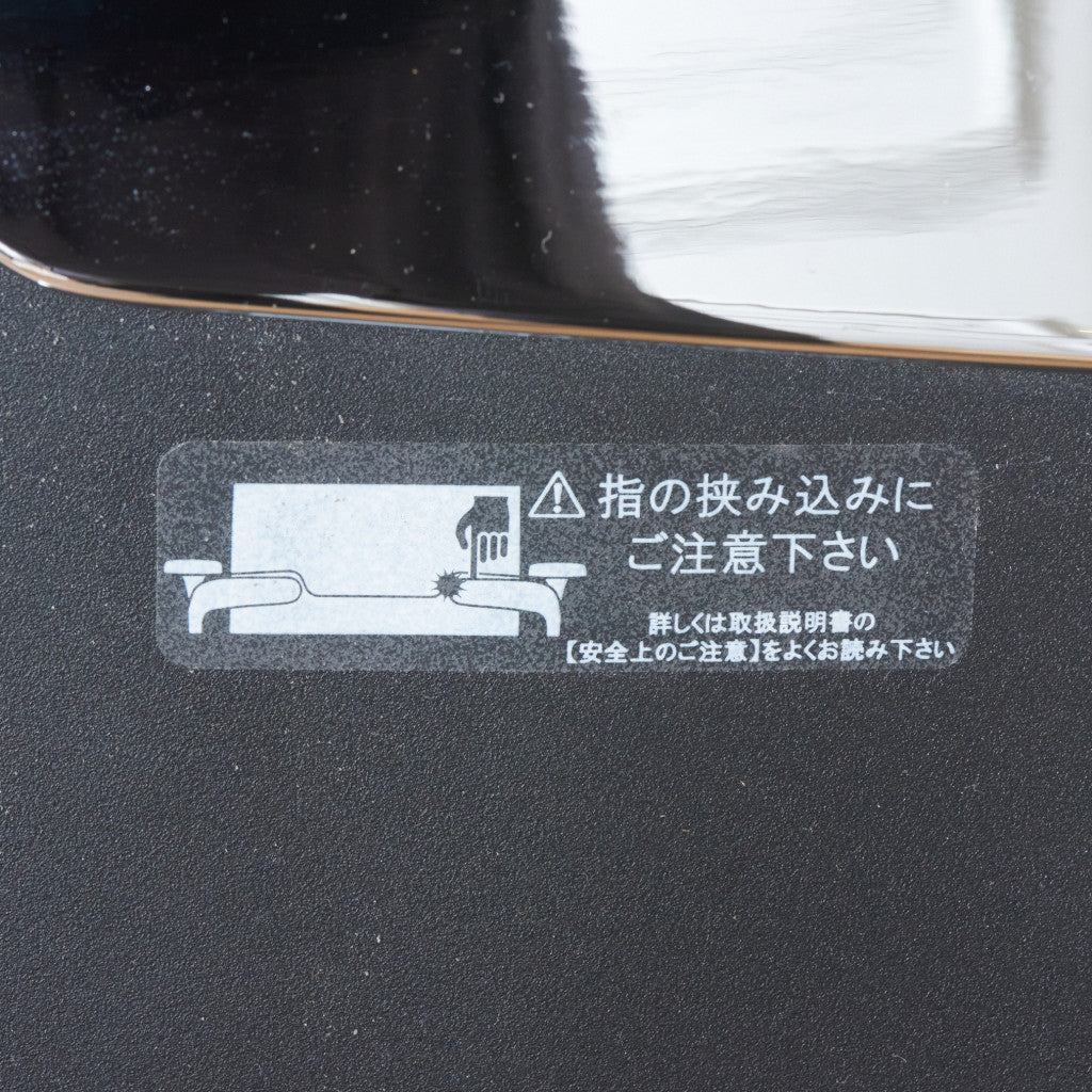 ON ヘッドレスト付 ハイバックオフィスチェア 175/7H