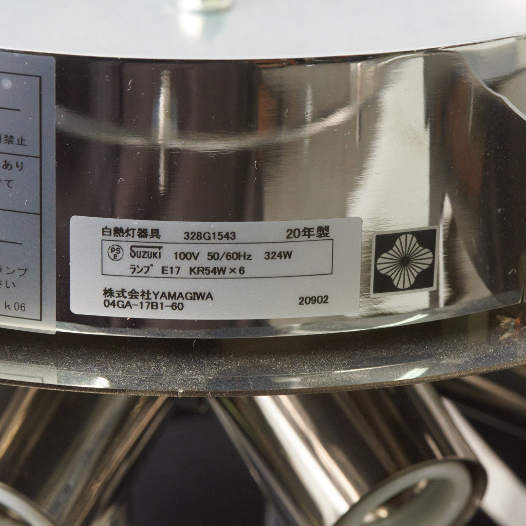 SNOW CRYSTAL シャンデリア